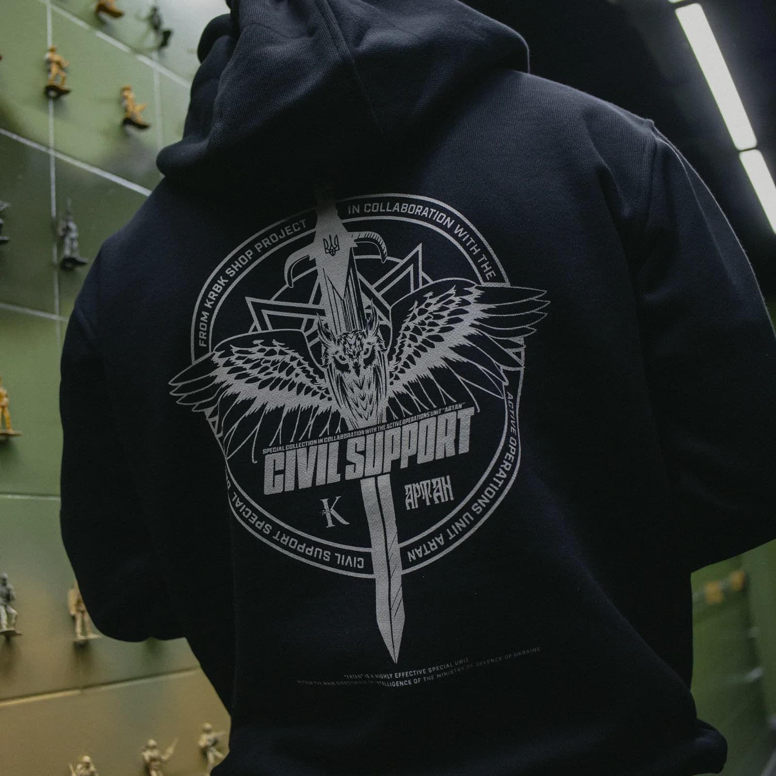 FROM KRBK & АРТАН. CIVIL SUPPORT HOODIE
